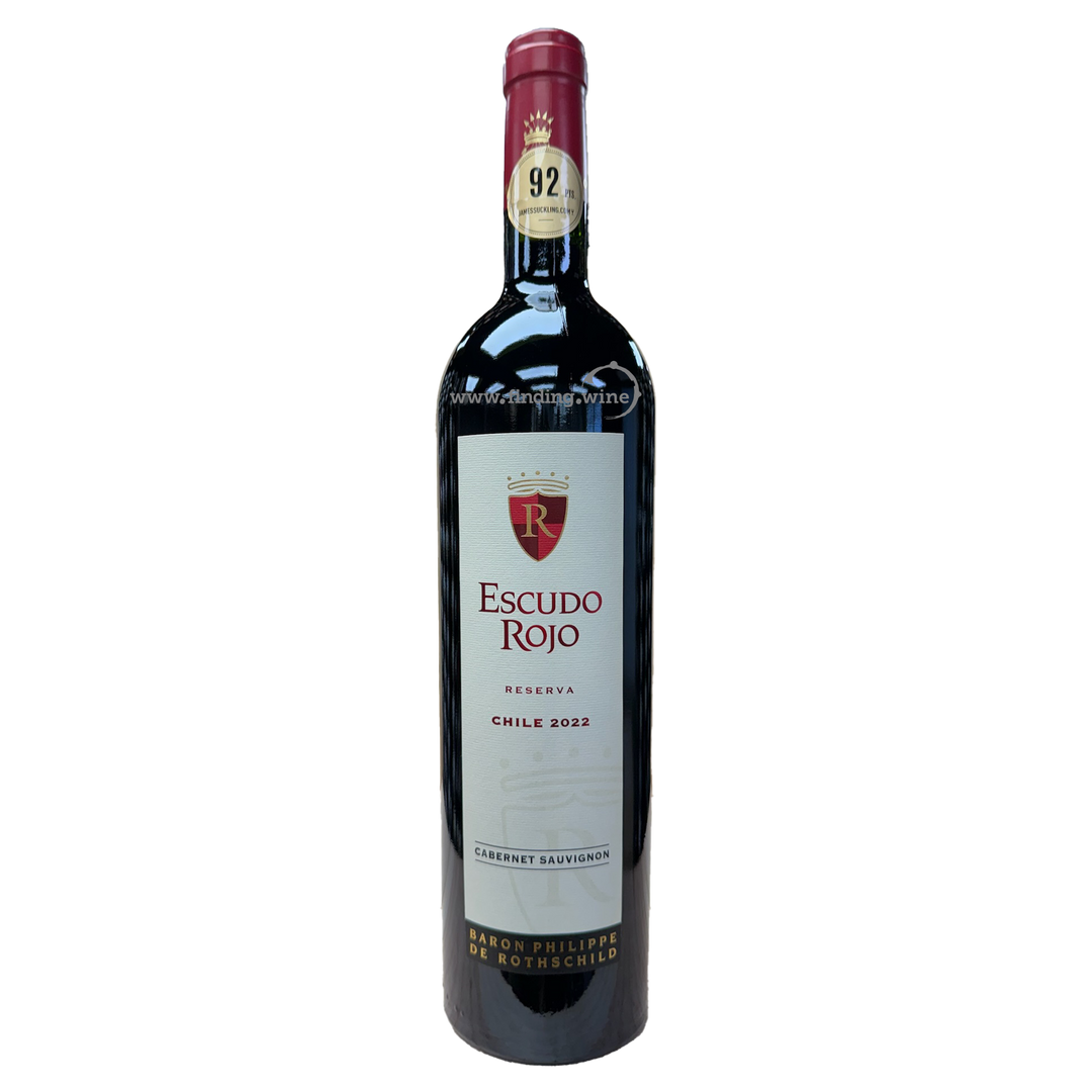Escudo Rojo - 2022 - Reserva Cabernet Sauvignon  - 750 ml.