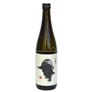 Kinshihai 'Yukikage - NV - Snow Shadow' Tokubetsu Junmai Sake - 300 ml.