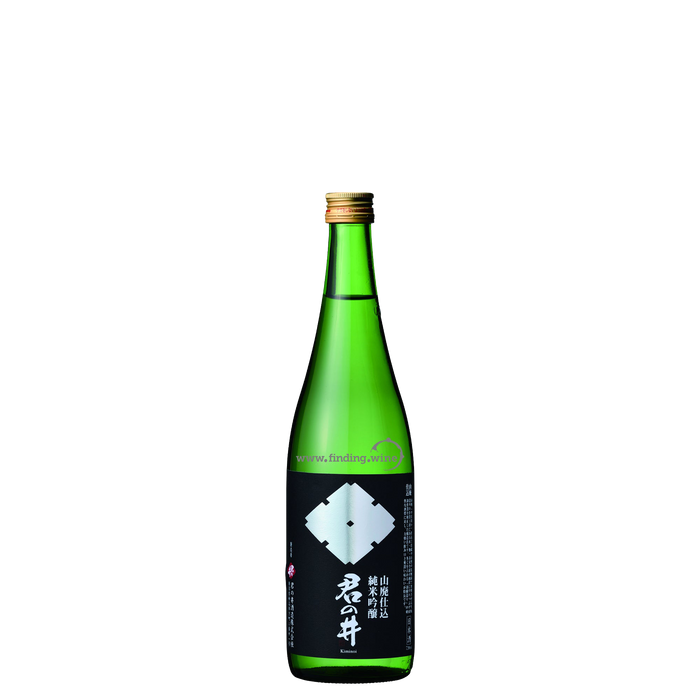 Kiminoi - NV - Junmai Ginjo Sake - 300 ml.