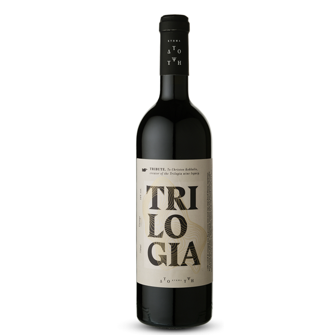 Dio Ipsi - 2019 - Trilogia Cabernet Sauvignon - 750 ml.