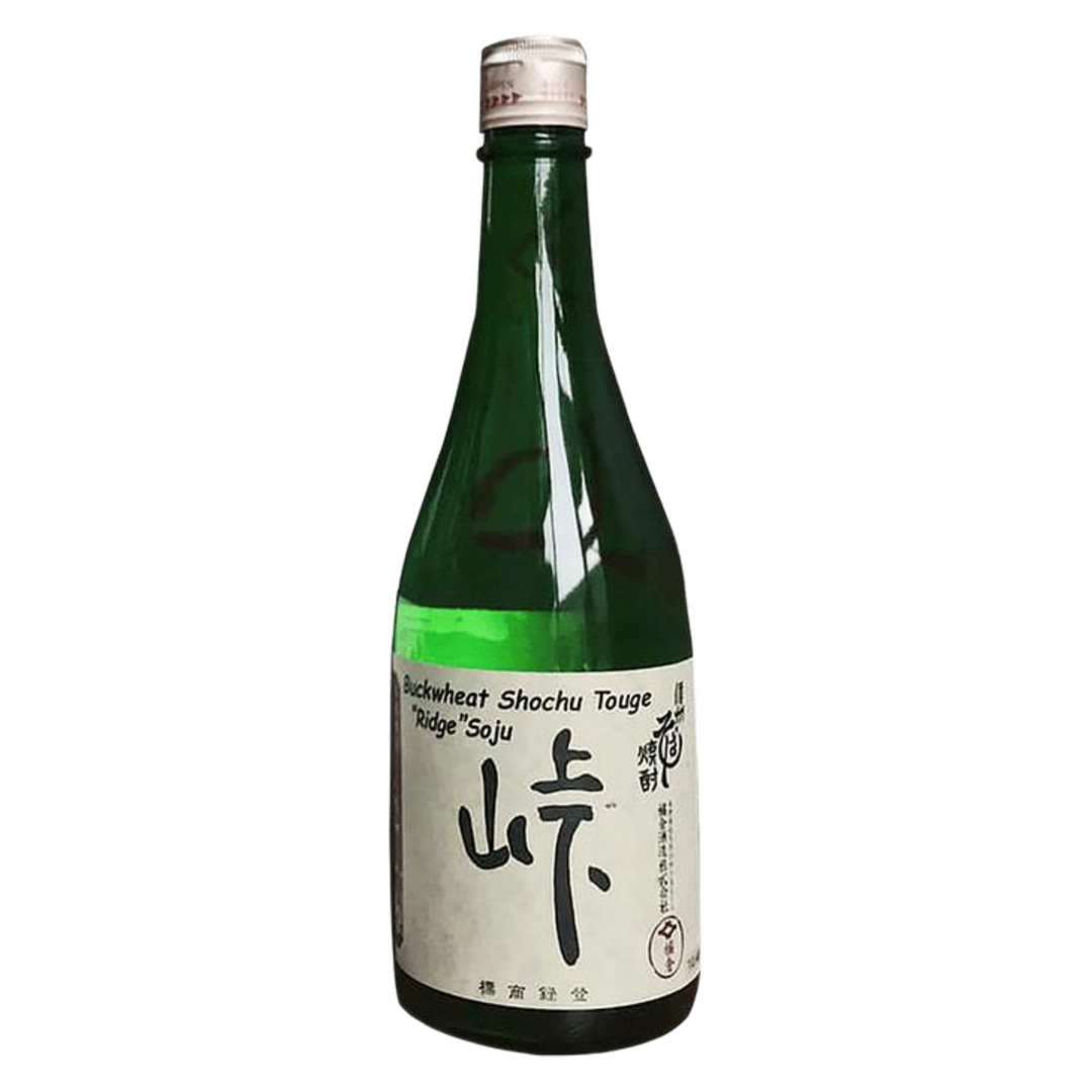 Kitsukura -  - Touge Ridge  - 750 ml.