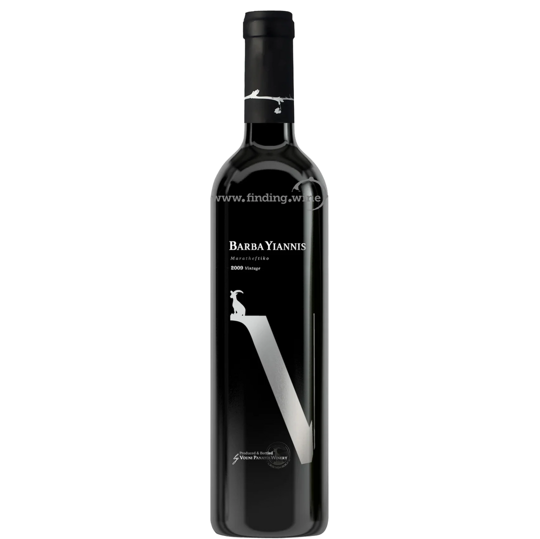 Vouni Panayia Winery - 2016 - Maratheftiko Barbayiannis Red - 750 ml.