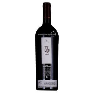 Bodegas Mauro 1998 - Terreus Pago de Cueva Baja 750 ml. |  Red wine  | Be part of the Best Wine Store online