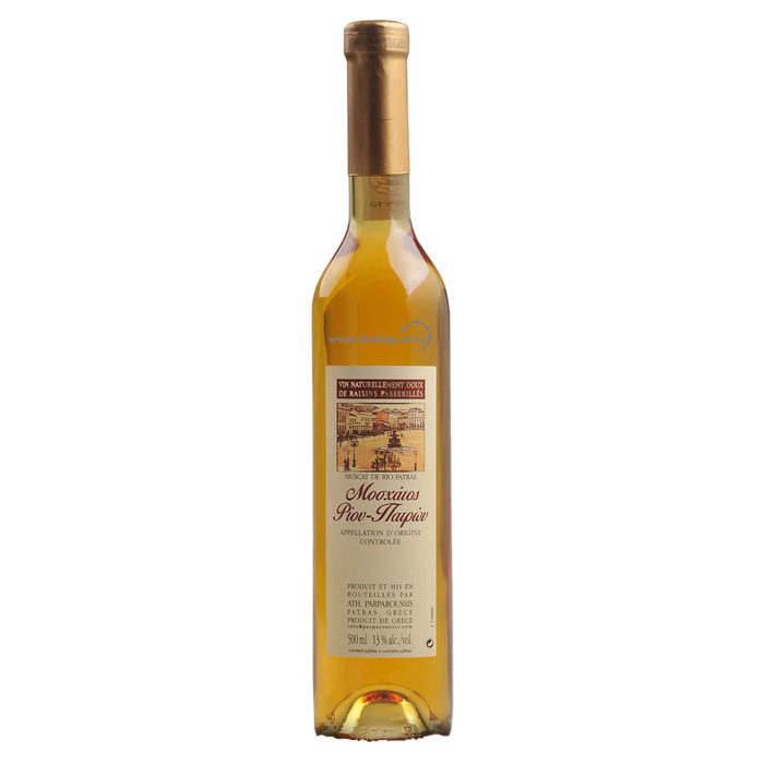 Parparoussis  - 2017 - Parparoussis Muscat of Rio Patras - 750 ml.