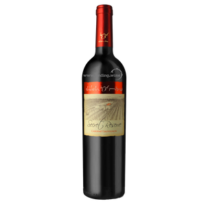 Shiloh Winery - 2019 - Secret Reserve Cabernet Sauvignon - 750 ml.
