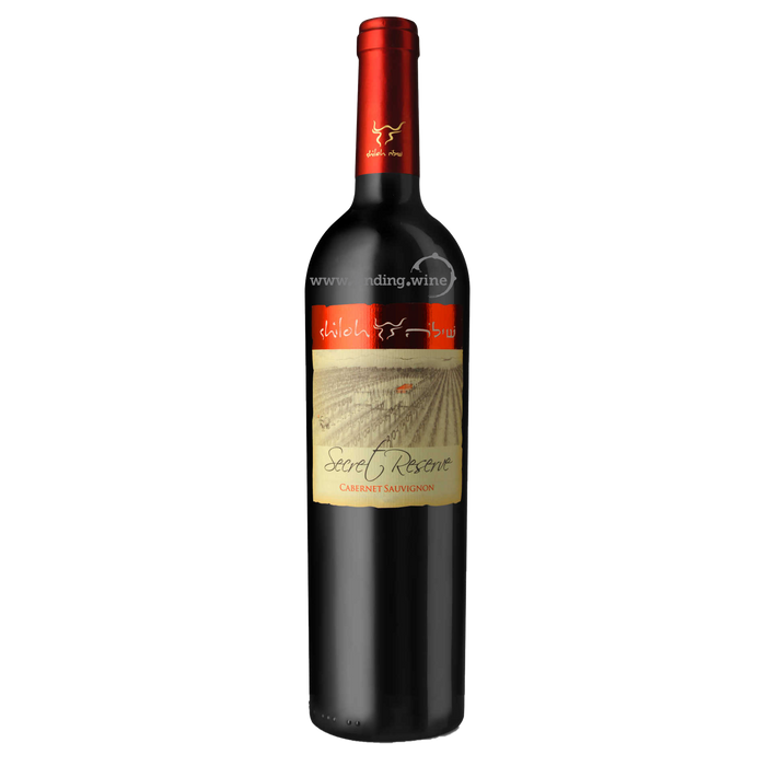 Shiloh Winery - 2019 - Secret Reserve Cabernet Sauvignon - 750 ml.