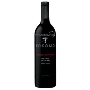 Kokomo Wines - 2018 -  Cabernet Sauvignon - 750 ml.