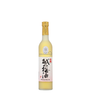 Hakuryu - NV - White Dragon Sake - 300 ml.