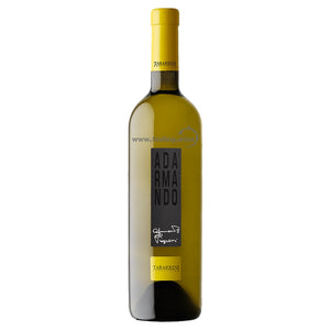 Tabarrini _ 2016 - Adarmando Bianco  _ 750 ml. |  White wine  | Be part of the Best Wine Store online